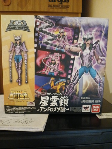 Nebula chain andromeda shun - chain,