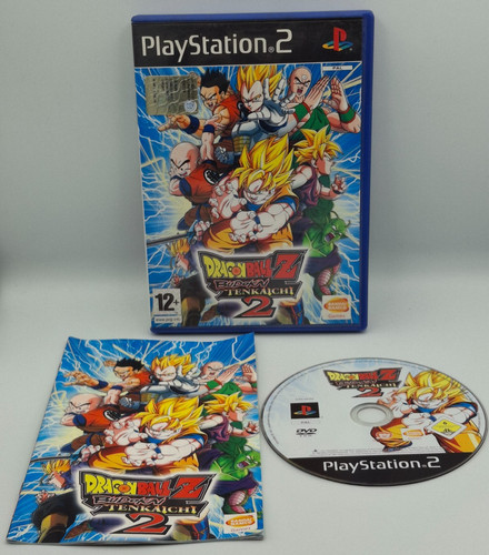Dragon ball budokai - dragon,
