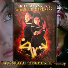 Eko Eko Azarak: Wizard of