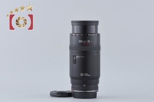 Canon EF 100-300 mm f/5.6