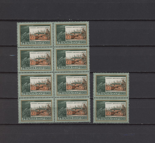 S48343 dealer stock russia - s48343,