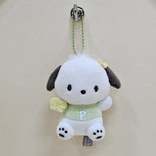 Peluche pupazzo ufficiale