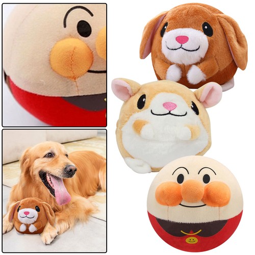 Palla per cuccioli - , in