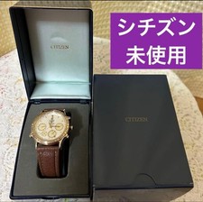 Orologio Citizen Avalon Super