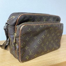 Louis Vuitton Monogram Nile