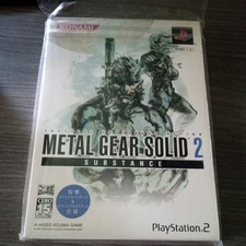 Metal Gear Solid 2 Substance