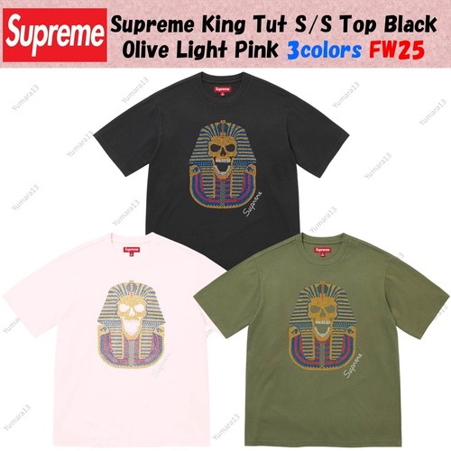 Supreme king tut top nero - s/s,