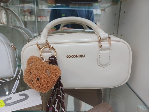 Borsa coconuda nuova - coconuda,