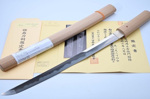Wakizashi giapponese antico