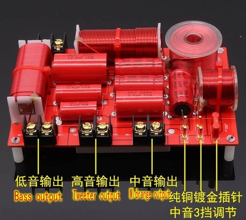 1pcs filtri divisore frequenza - 1pcs,