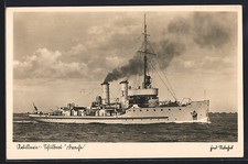 Ak Artiglieria-Scuola Barca