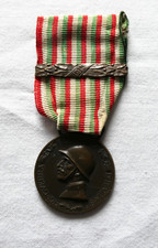 MEDAGLIA PRIMA GUERRA MONDIALE