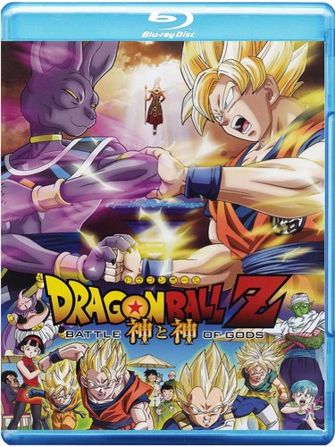 Blu ray dragon ball z - z,
