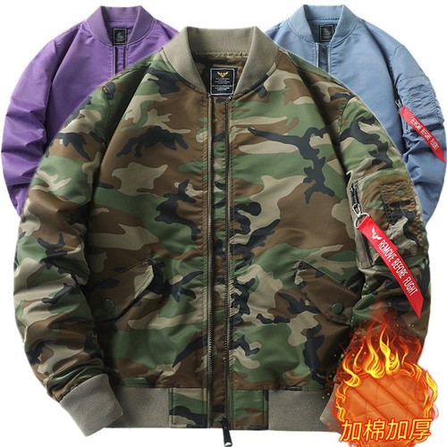 Cappotto giacca uomo - cappotto,