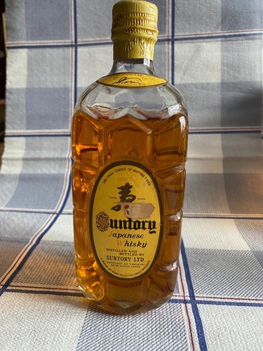 Suntory yamazaki japanese - suntory,