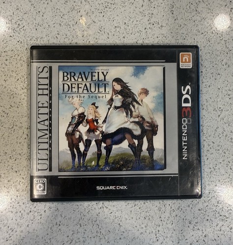 Bravely default per sequel - default,