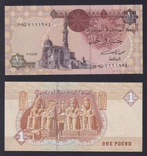 Banconota Egitto 1 pound 2002