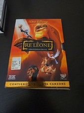 IL RE LEONE - DVD ORIGINALE EDIZIONE 2 DISCHI DISNEY (RARO OLOGRAMMA TONDO)