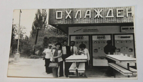 Distributore automatico vino - distributore,
