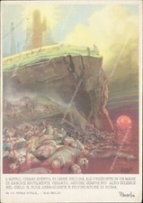 an443 cartolina militare