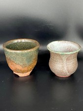 Coppia di Tazze da Tè Artigianali in Ceramica Raku-yaki - Giappone XX Secolo