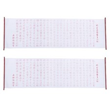  Taccuino di libro in tessuto