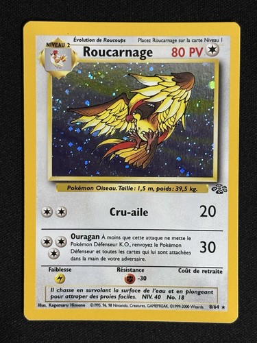 Pidgeot holo roucarnage 64 - pidgeot, 8/64