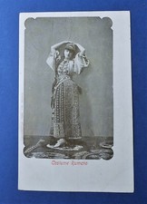 Cartolina Postcard Romania
