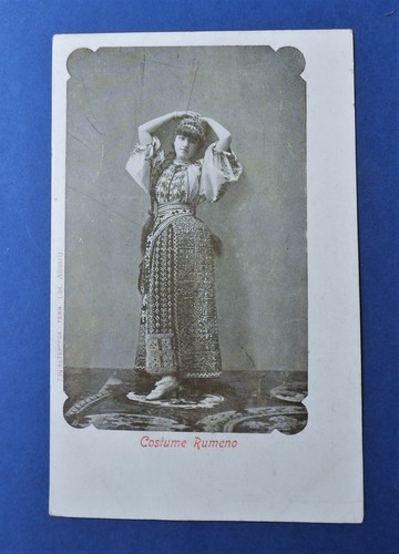 Cartolina postcard romania - postcard,