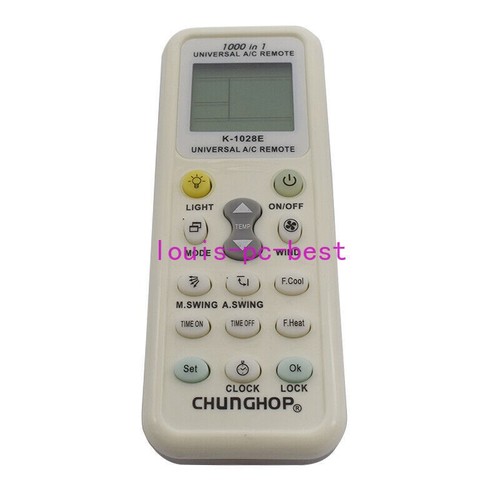 Telecomando universale per