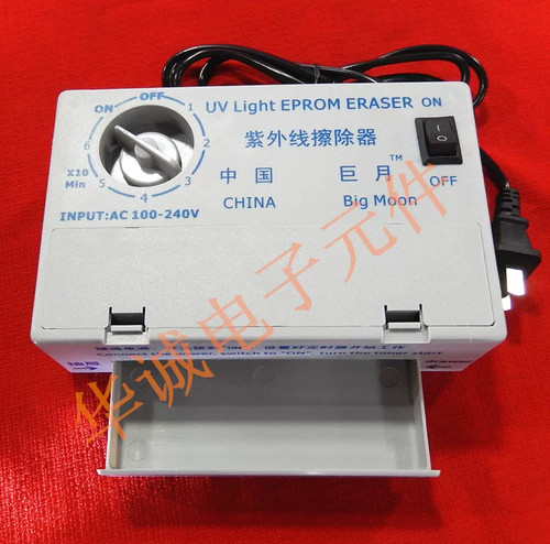 Chip con timer - -,