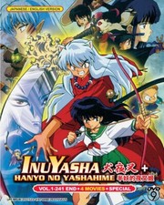Inuyasha + Hanyo No Yashahime - Complete Collection Anime DVD with English Dub