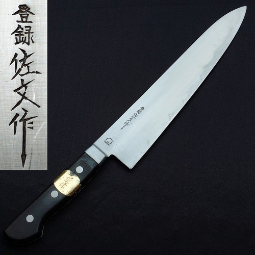 Coltello chef giapponese - chef,