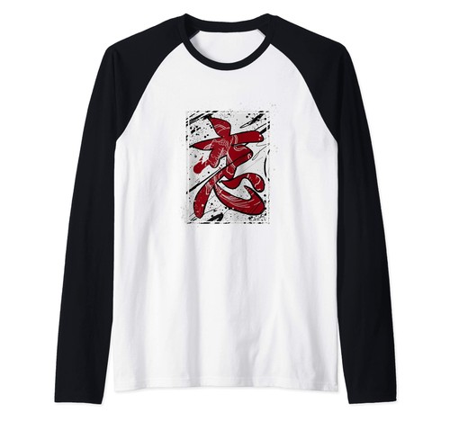 Tatuaggio asiatico koi pesce - tatuaggio,