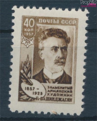 Francobolli unione sovietica - francobolli,