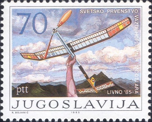 Jugoslavia 1985 modellino - 1985,
