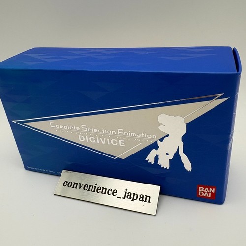 Digimon adventure selezione - digimon,