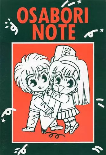 Set notebook sabotari - notebook, b5