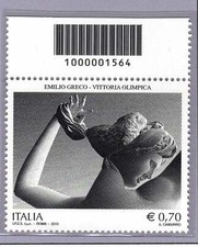 Emilio Greco Barcode Code 1564