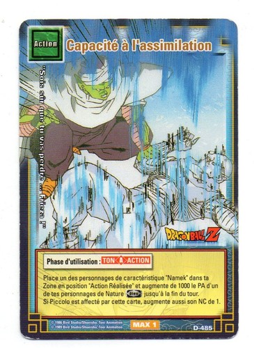 Dragon ball 485 - dragon, d-485