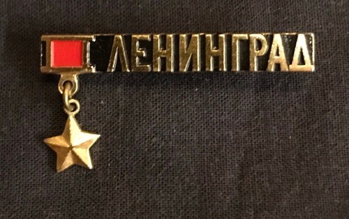 Spilla bavero sovietica - da,