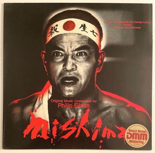 Philip glass mishima - glass,