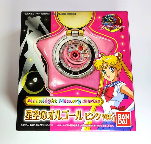 Bandai sailor moon star - sailor,