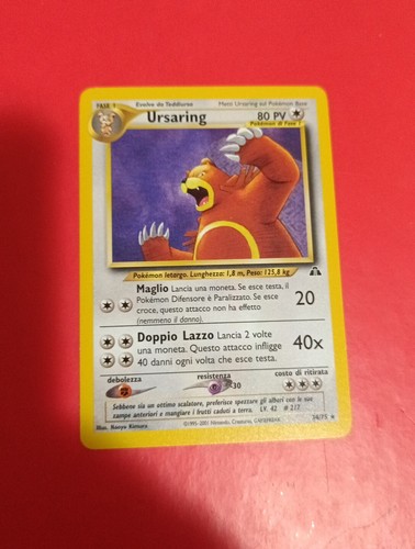 Ursaring neo - ursaring,