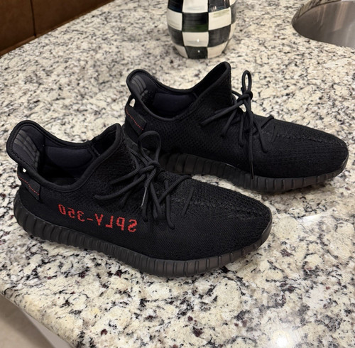 Adidas yeezy boost - adidas, v2