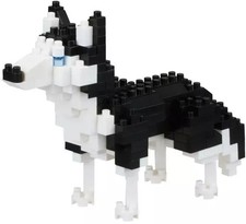 Giocattolo Nanoblock NBC_264 Razza di Cane Siberian Husky