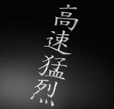 Adesivo serbatoio moto lettere