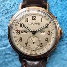 Orologio Uomo Vintage Movado