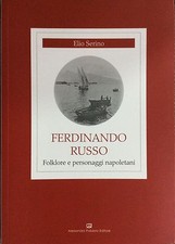 E. Serino - Ferdinando Russo -