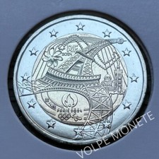 2 EURO FDC FRANCIA 2024 FIACCOLA OLIMPICA – TOUR EIFFEL SUBITO DISPONIBILE